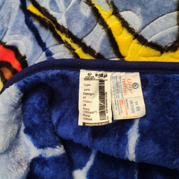 پتو نرمینه کد 8404-N سایز 220×160 سانتی متر