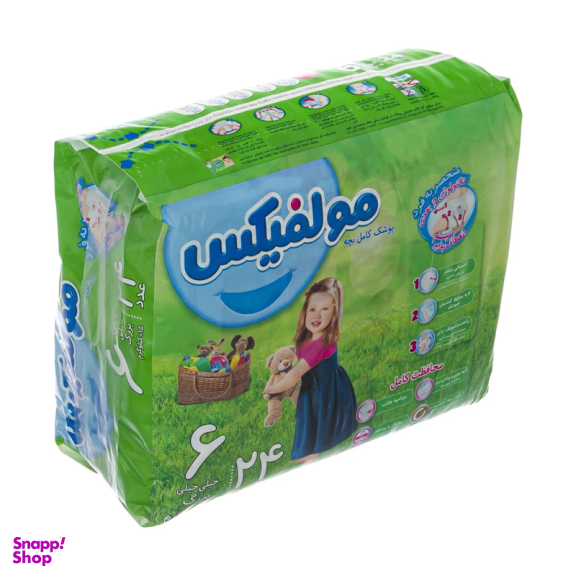 پوشک کودک مولفیکس سایز 6 بسته 24 عددی