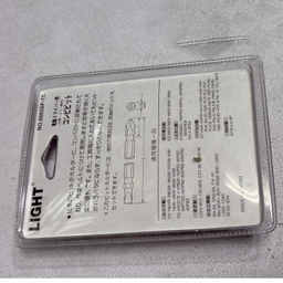 سری پیچ گوشتی یک سر چهارسو یک سر دو سو لایت مدل تیتانیومی کوتاه کد SMT-LIGHT-JAPAN-8065SP-TC بسته 10 عددی