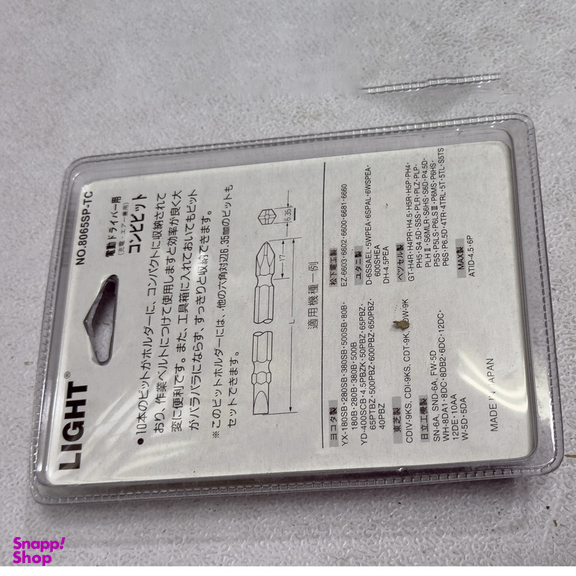 سری پیچ گوشتی یک سر چهارسو یک سر دو سو لایت مدل تیتانیومی کوتاه کد SMT-LIGHT-JAPAN-8065SP-TC بسته 10 عددی