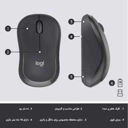 کیبورد و ماوس بی سیم لاجیتک مدل MK270