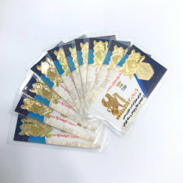 سکه طلا گرمی 18 عیار پارسیان مدل پایتخت کد 110T