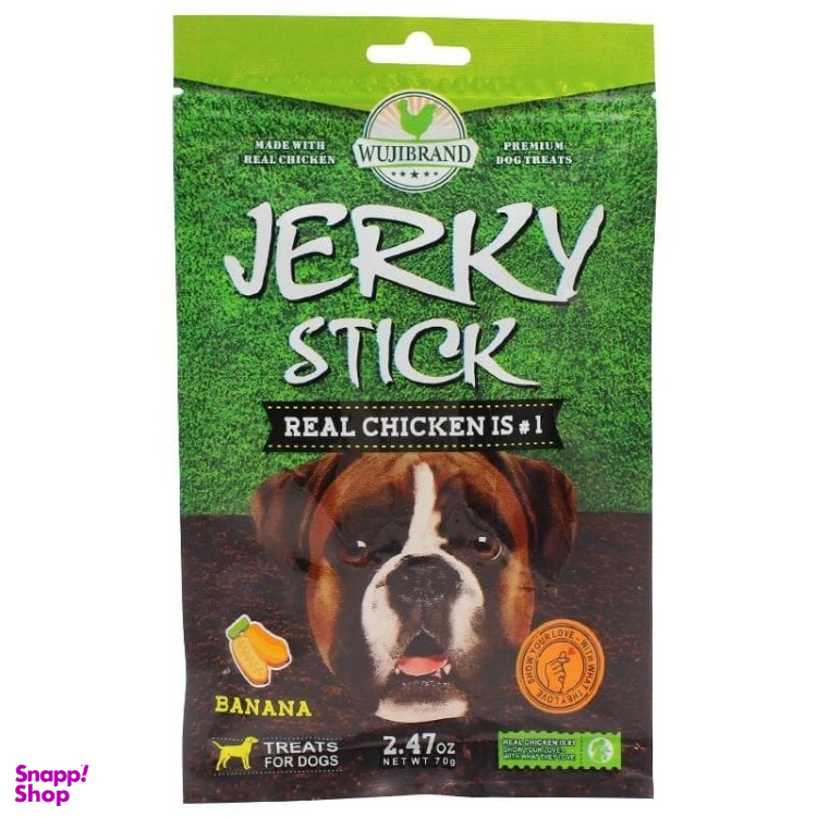 غذای خشک سگ jerky stick طعم موز وزن 70 گرم