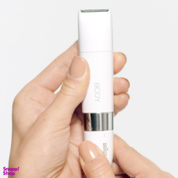 ماشین اصلاح موی بدن بانوان براون مدل BS1000