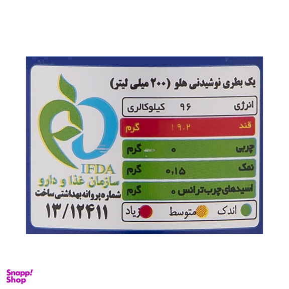 نوشیدنی هلو رانی حجم 200 میلی لیتر