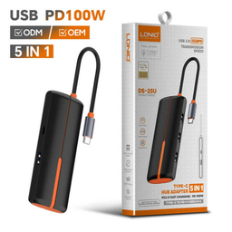 هاب 5 پورت USB-C الدنیو مدل DS-25u