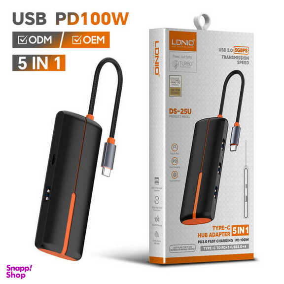 هاب 5 پورت USB-C الدنیو مدل DS-25u