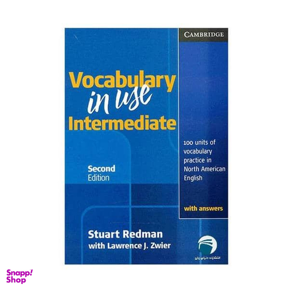 کتاب Vocabulary In Use Intermediate Second Edition اثر Stuart Redman And Lawrence J. Zwier انتشارات دنیای زبان