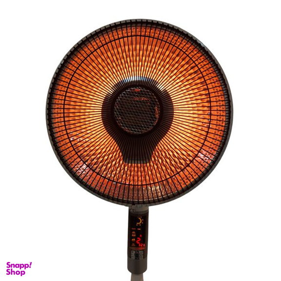 بخاری برقی ارشیا مدل SH-1471A فن دار