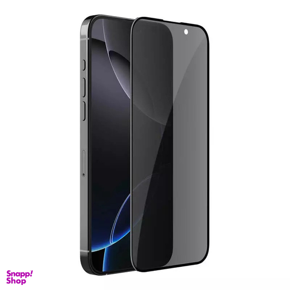 محافظ صفحه نمایش حریم شخصی کی زد دوو مدل Privacy Glass مناسب برای گوشی موبایل اپل iPhone 16 Pro Max