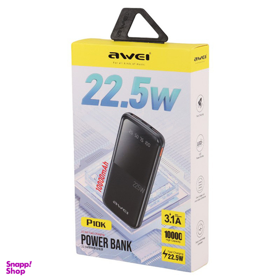 پاوربانک فست شارژ اوی مدل P10K 22.5W ظرفیت 10000 میلی‌ آمپر ساعت