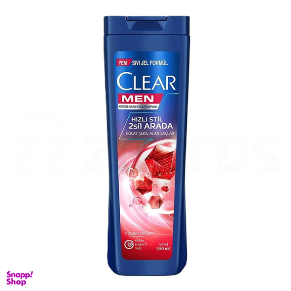 شامپو ضد شوره مردانه کلیر مدل 2in1 Hizli Stil حجم 350 میلی لیتر