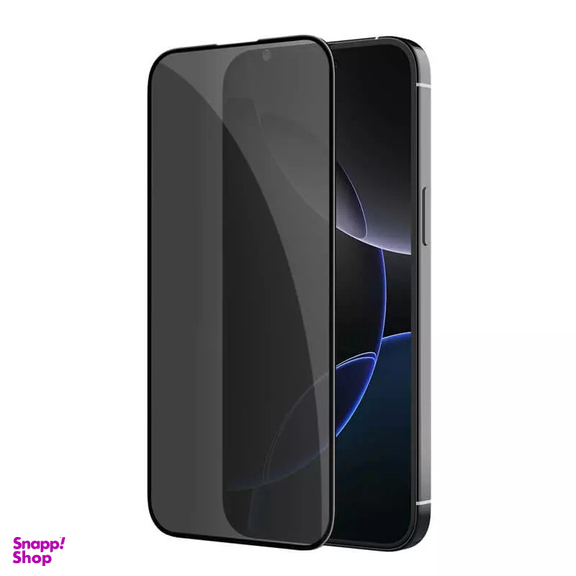 محافظ صفحه نمایش حریم شخصی نیلکین مدل Guardian Privacy مناسب برای گوشی موبایل اپل iPhone 16 Pro به همراه کیت نصب آسان