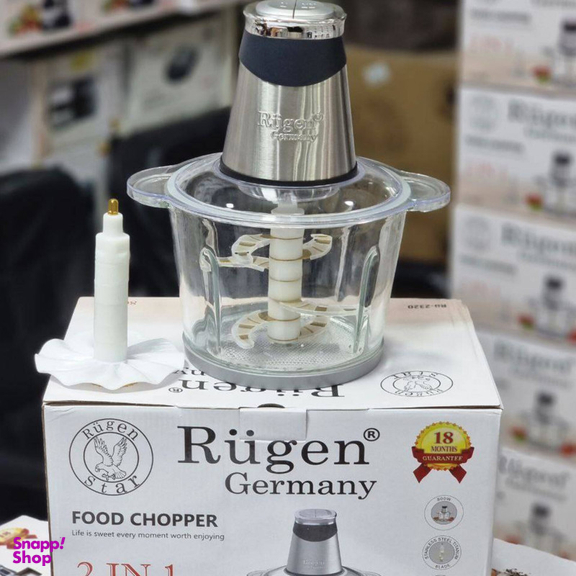 خردکن روگن استار مدل RU-2320