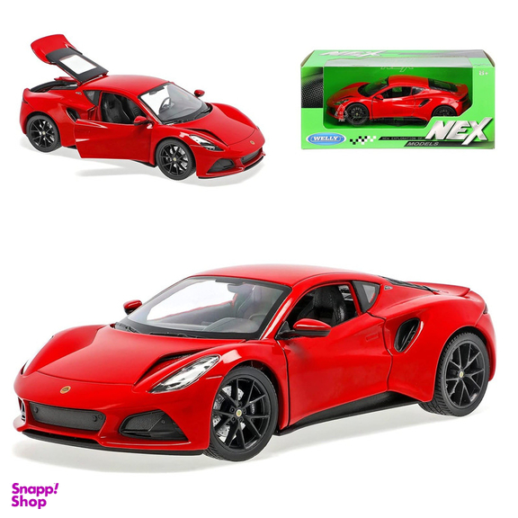 ماکت ماشین ولی مدل Lotus Emira Coupe