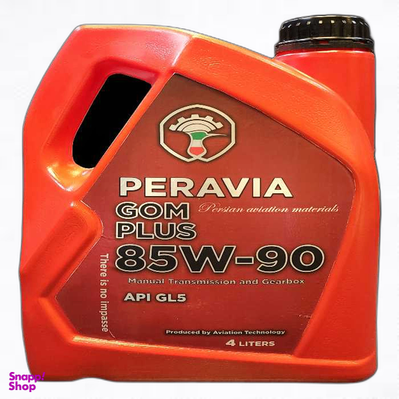 روغن گیربکس دستی پراویا مدل GOM PLUS 85W90/GL5 حجم 4 لیتر