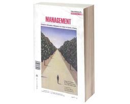 کتاب مدیریت نشر دفتر پژوهش های فرهنگی