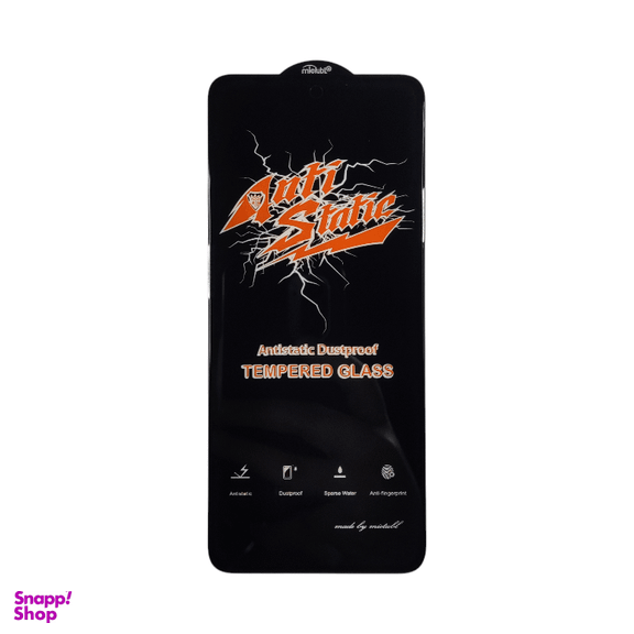 محافظ صفحه نمایش گوشی موبایل میتوبل مدل Anti Estatic کد 1 مناسب شیائومی Redmi 12 4G/5G