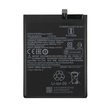 باتری گوشی موبایل مدل BM53 مناسب شیائومی Mi 10T