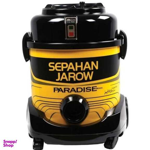 جاروبرقی سپاهان مدل پارامیس