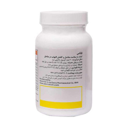 سافت ژل فلکس آنتی ایجینگ بسته 30 عددی