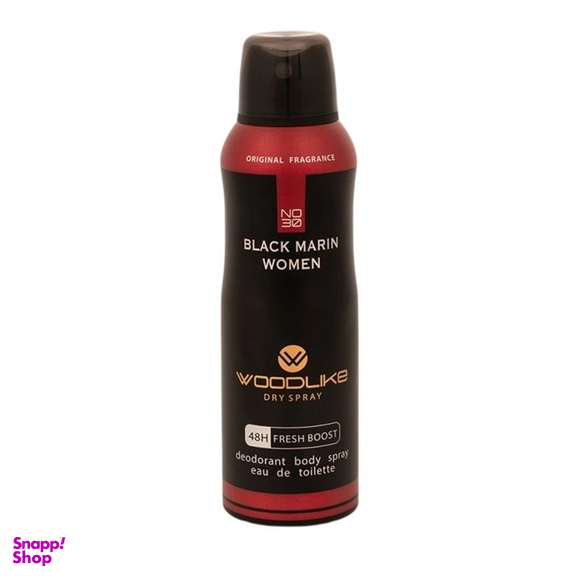 اسپری خوشبو کننده بدن زنانه وود لایک مدل Black Marin حجم 200 میلی لیتر