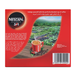کافی میکس کلاسیک 3 در 1 نسکافه وزن 20 گرم بسته 20 عددی