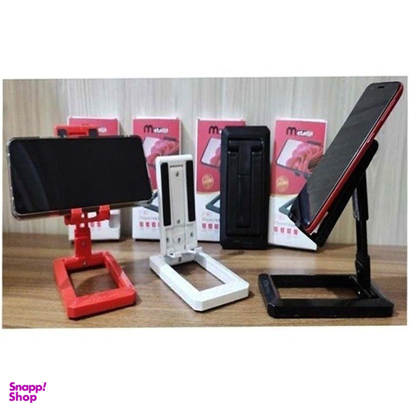 پایه نگهدارنده متا مدل P-110