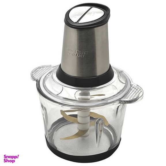 خردکن سیلور کرست مدل MZ-2023