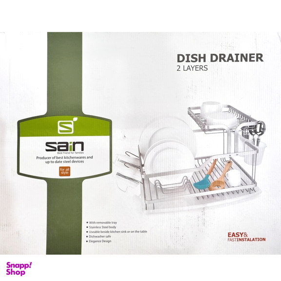 آبگیر کنار سینک ساین مدل یک و نیم طبقه طرح قدیم