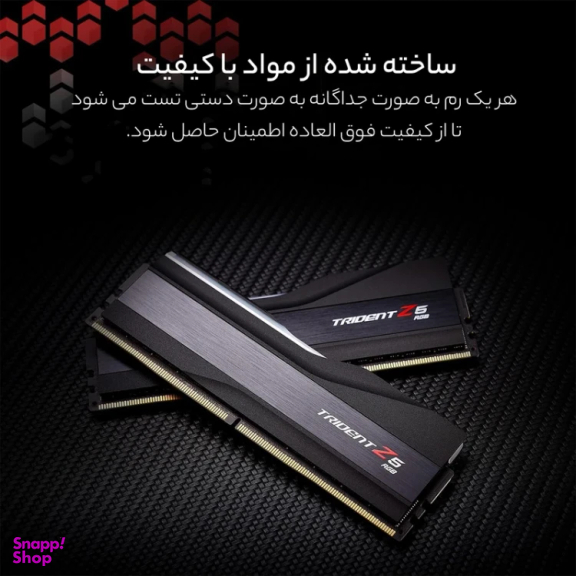 رم دسکتاپ DDR5 دوکاناله 6400 مگاهرتز CL32 جی اسکیل مدل TRIDENT Z5 RGB Black ظرفیت 24 گیگابایت بسته 2 عددی