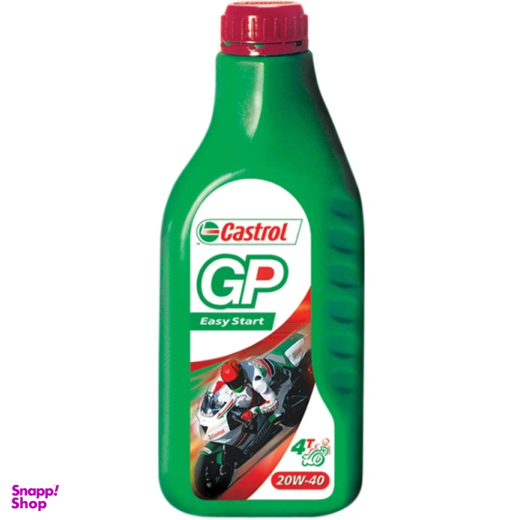 روغن موتورسیکلت کاسترول مدل GP 20W40 حجم 1 لیتر