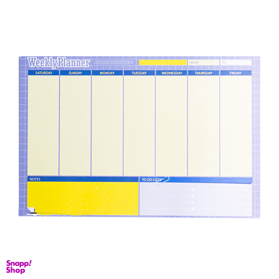 پلنر هفتگی رومیزی پیل کد 3_my_list_collection