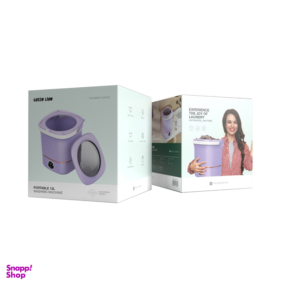 لباسشویی گرین لاین مدل Portable ظرفیت 12 لیتر