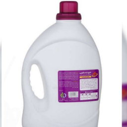 لکه بر لباس تاژ مدل لاوندر وزن 2700 گرم