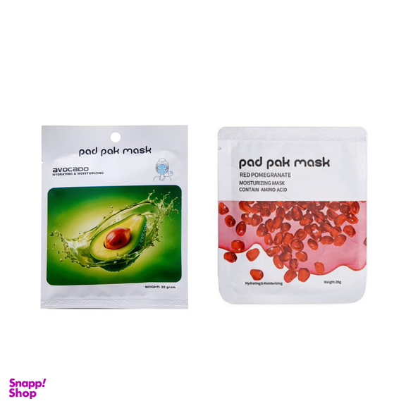 ماسک صورت پد پاک مدل انار و آووکادو وزن ۲۵ گرم بسته ۲ عددی