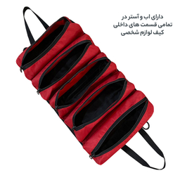نظم دهنده ابزار خودرو فوروارد کد 081