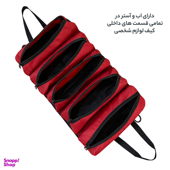 نظم دهنده ابزار خودرو فوروارد کد 081