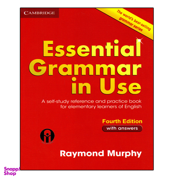 کتاب Essential Grammar In Use اثر Raymond Murphy انتشارات الوند پویان