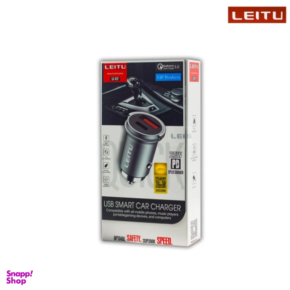 شارژر فندکی لیتو مدل LC-C17 به همراه Lightning