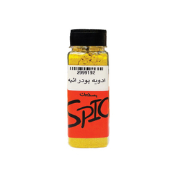 ادویه پودر انبه بسدین وزن 100 گرم