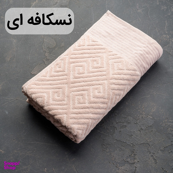 حوله حمامی هیرو مدل Maesta سایز 150×90 سانتی متر