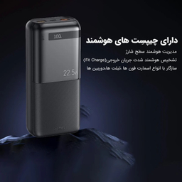 پاوربانک ریمکس مدل RPP-71 ظرفیت 10000 میلی آمپر ساعت