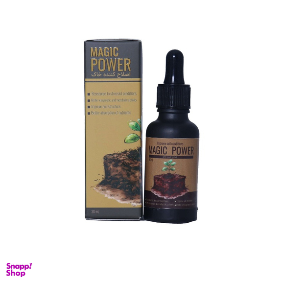 کود آپارتمانی مدل Magic Pack حجم 30 میلی لیتر مجموعه 4 عددی