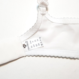 سوتین زنانه شاندرمن مدل Adonis کد 5080-2240-03 رنگ سفید