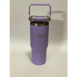 تراول ماگ سیتارایوری مدل سطلی کد SIT9 گنجایش 0.9 لیتر