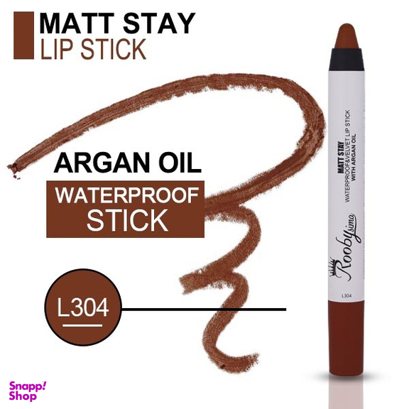 رژ لب مدادی روبی سیما کد L304