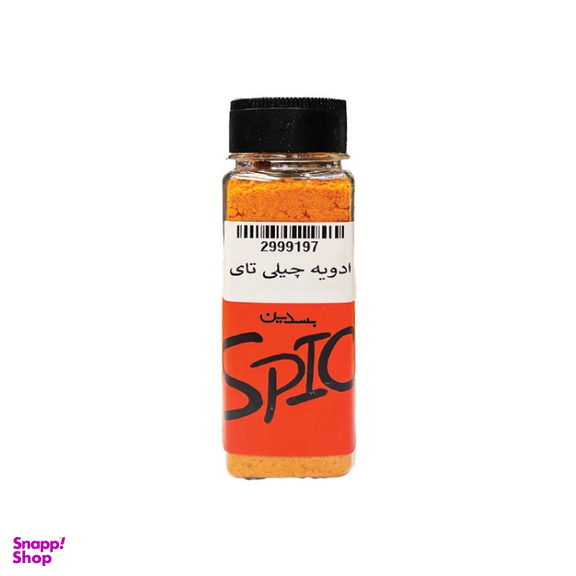 ادویه چیلی تای بسدین وزن 100 گرم