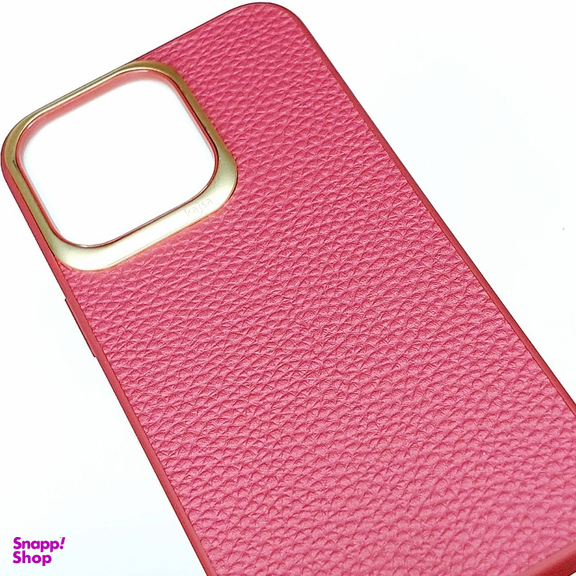 کاور گوشی موبایل کاجسا کد 004 مناسب اپل iPhone 13 Pro