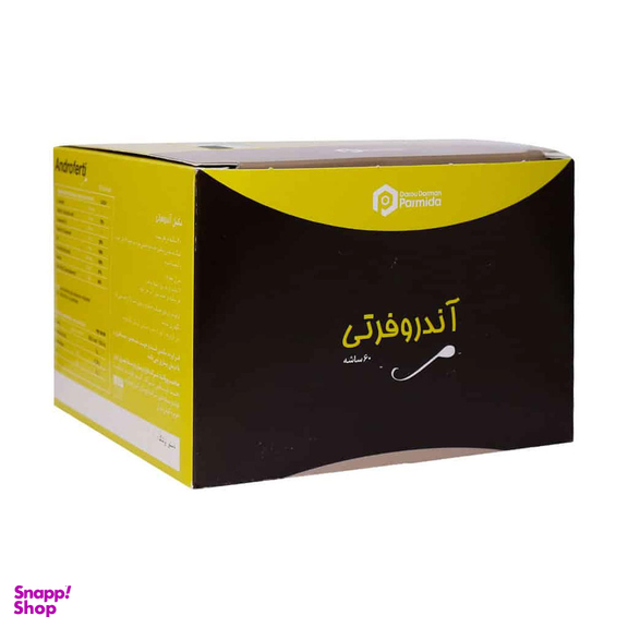 ساشه بهبود باروری آقایان آندروفرتی کیو فارما بسته 60 عددی